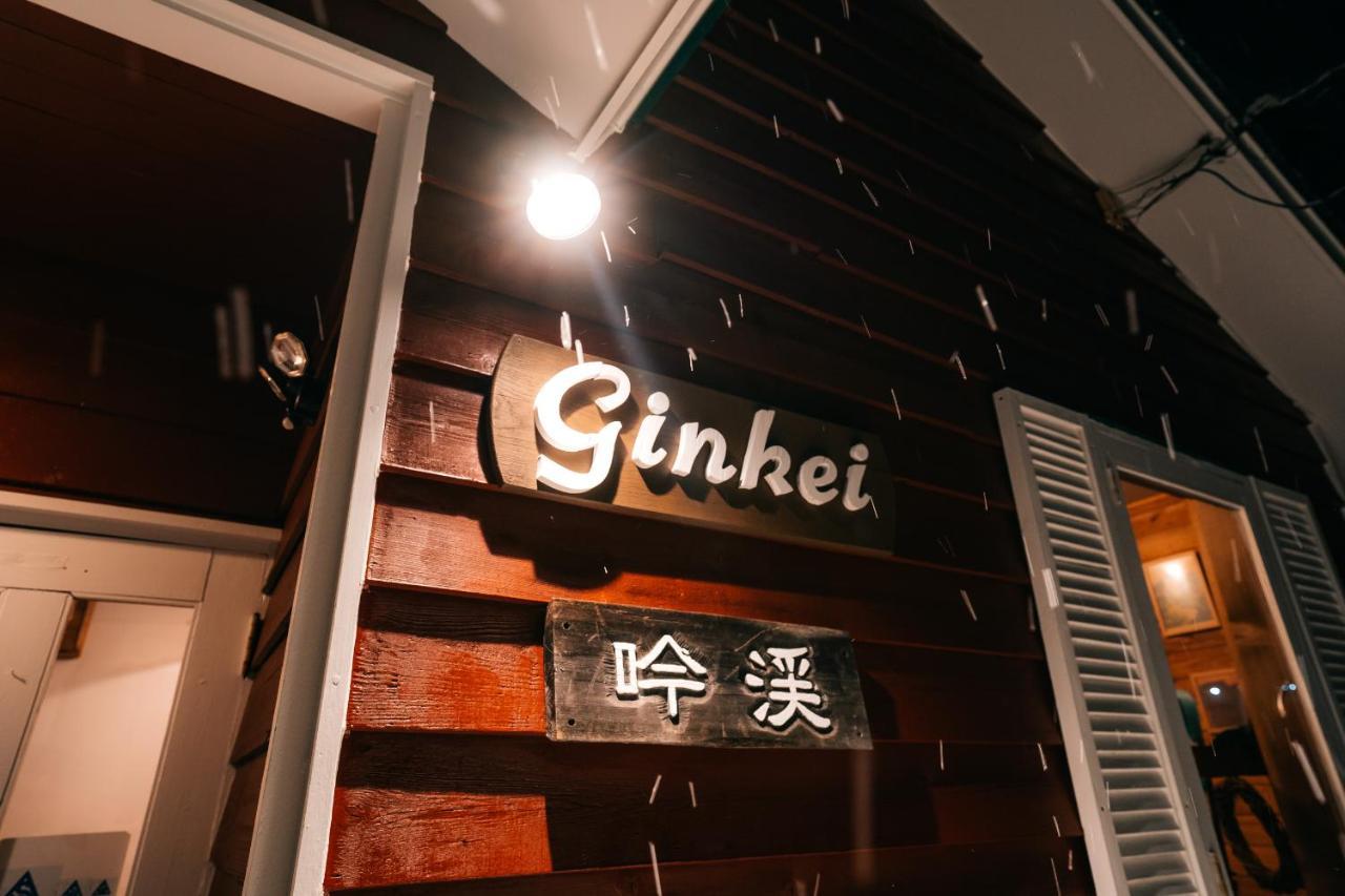 Alpenglow Lodges Ginkei Niseko Exterior foto